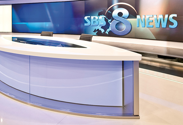 SBS NEWS CENTER